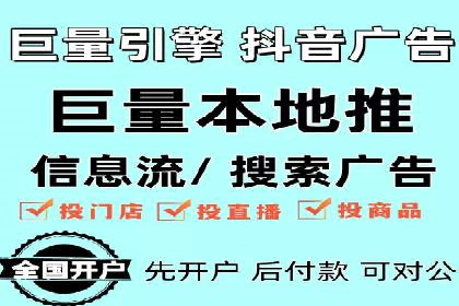 SEM推广策略：成功案例解析